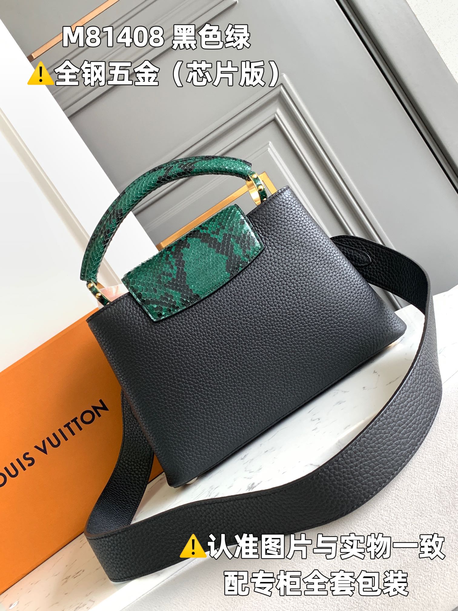 Louis Vuitton Top Handle Bags